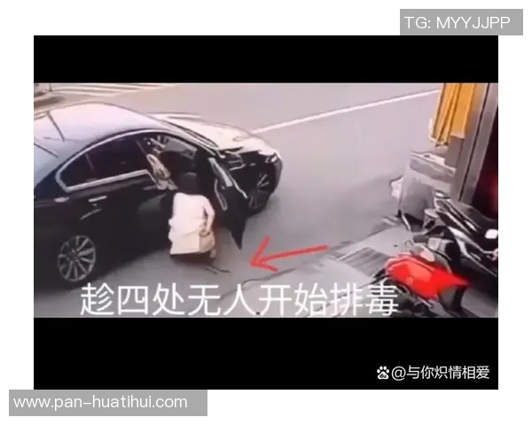 从漏头就秒变路边一条? 从漏头就秒变路边一条?