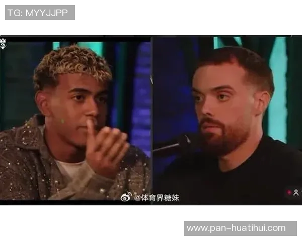 国王联赛高管揭秘：亚马尔参加赛事纯粹为了“好玩”，毫无盈利之心