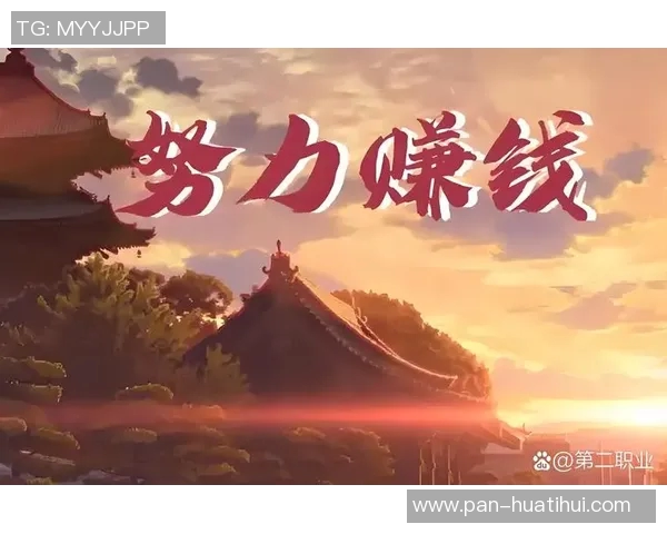 早报：之前绝杀的债难道还得慢慢还？