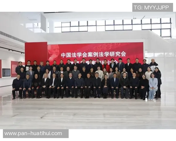 第五届西班牙体育赛事反腐反操纵研讨会开幕，特瓦斯出席演讲