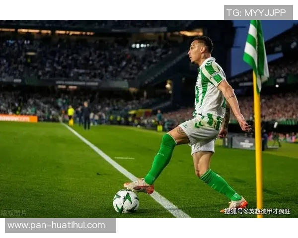 记者独家：安东尼加盟贝蒂斯，转会费约2000万镑引爆西甲新野心