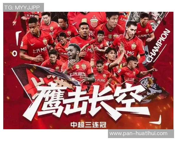 随着海港力压申花，卫冕中超冠军，产生两大不可思议，附最终排名